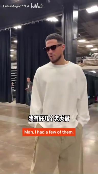 米契奇：我成大哥了？誰(shuí)是太陽(yáng)隊(duì)球員新秀時(shí)期的老大哥？